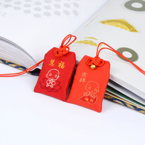 Yushou blessing bag wholesale Dragon Boat Festival sachet cell phone pendant fetal hair bag praying for blessing Yushou embroidery safety mini sachet