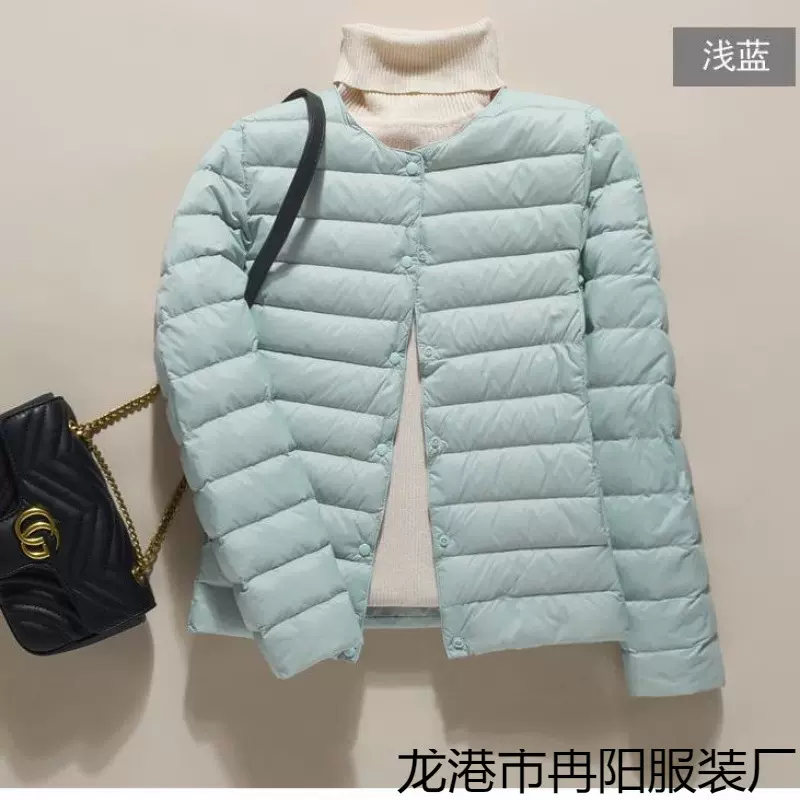 2024年新款轻薄羽绒服女短款圆领保暖内胆修身薄款内穿大码外套潮