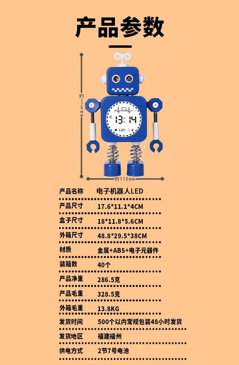 三兴_06.jpg