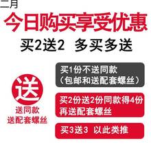 T4T5T8支架灯安装卡LED一体化日光灯卡扣固定夹灯饰T5灯管卡配件