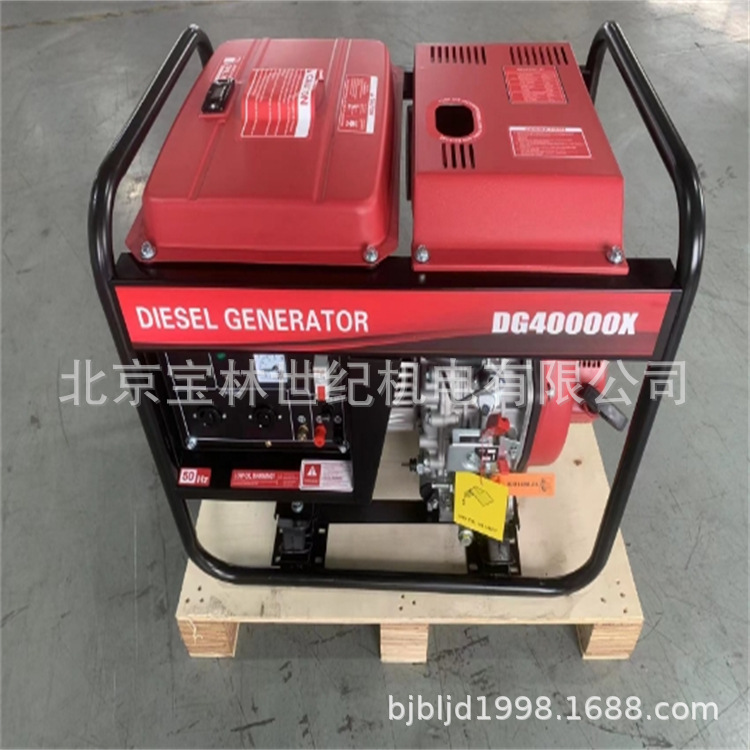 DG22000ECOIPOͷ15KWȹʷ䷢