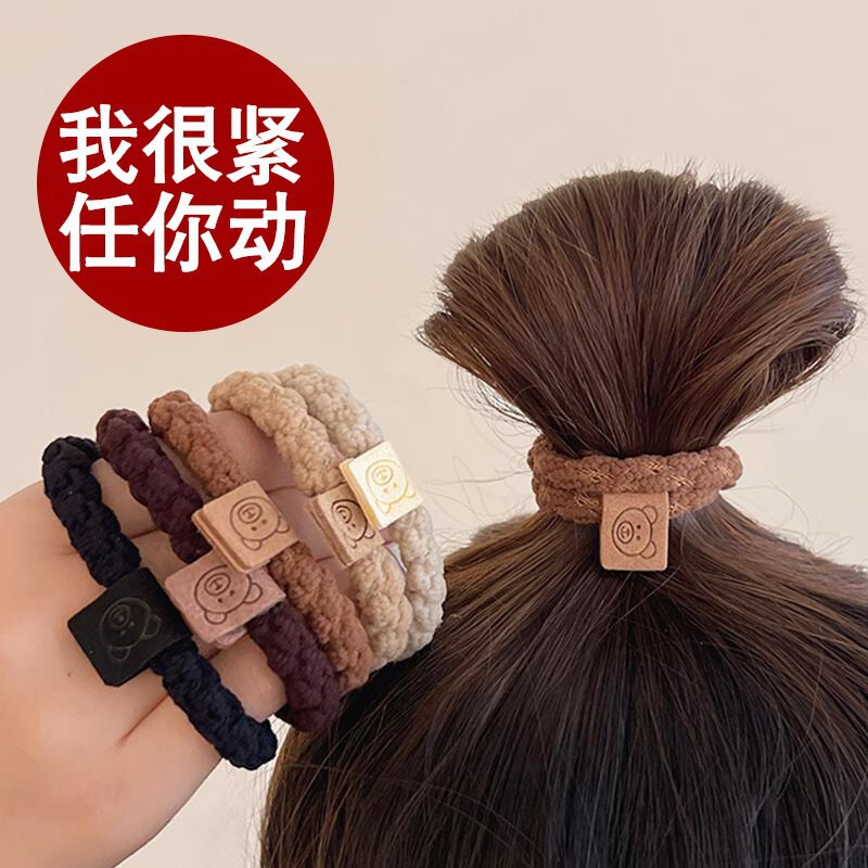 夏季气质小熊头绳女高弹力发圈简约耐用橡皮筋扎头发可爱发绳|undefined