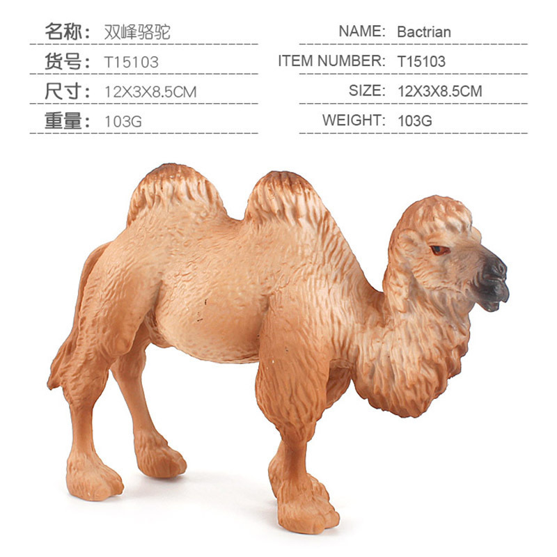 PL127-1355 Twin Peaks Camel 103g
