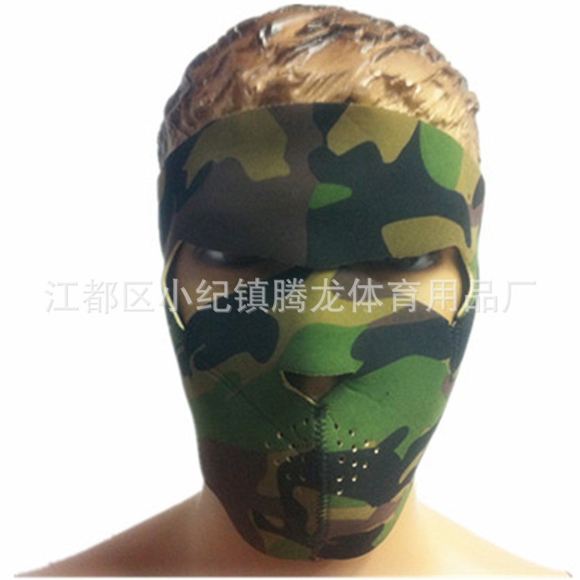 防风防沙防灰尘面罩 户外面罩  滑雪保护面罩 雾霾防护灰尘面罩