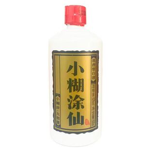 38��/52��С���T�ɾ�����500ml*1ƿ/2ƿ�����Ͱ׾Ƽ��Zʳ�ư��]