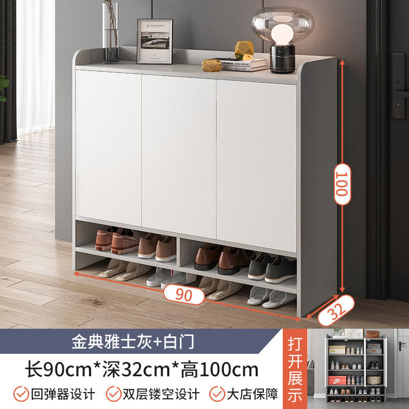 [고밀도 업그레이드] 야시그레이 90cm