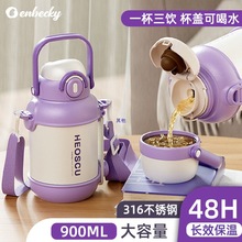 ���ر���������ͯŮ�W���όW����ʽ2024�¿�ˮ����