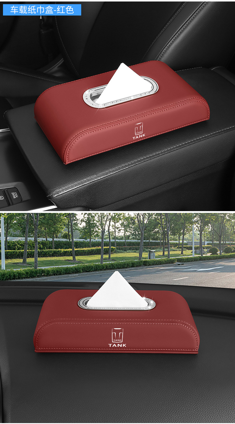 Tank 300 400 700 Hi4T 500 Hi4Z Car Center Console Car Tissue Box High-End Hanging Bag Bag