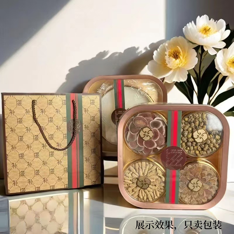 微信图片_20240905124224_副本