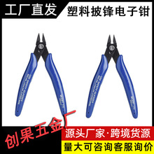 170���Q���I��б���Q���_ģ��ˮ���QDIY�ֹ� �������h����Q