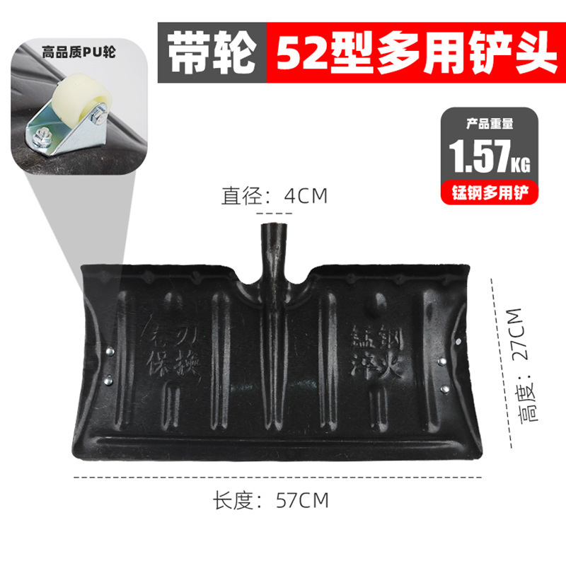 57 centímetros de cabeza única + doble ronda + palo de madera de 1,2 metros