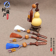 �����B�����J܇�dС�[�����ֹ����С���K���Ǆ���ľ�����J�ְѼ�