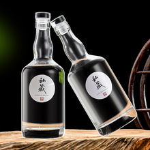 �׾�ƿ͸���ߙn�����Ͽղ�����ƿ500mlһ���b˽�ذ׾ư��b���b