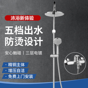 �m������/TOTO��ԡ�������b�a�؇��^�����ֳ�������ԡ��ˮ����