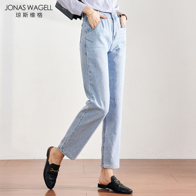 琼斯维格 浅色牛仔裤女直筒宽松春季新款高腰显瘦柔纱复古长裤|ms
