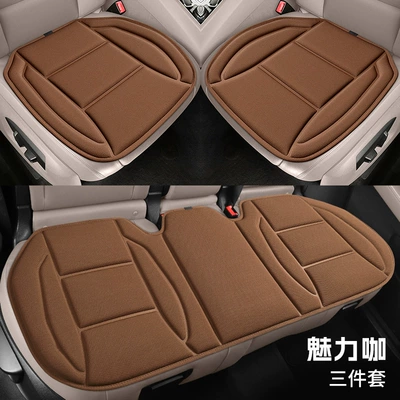 Multi-function pad | Suitable for All Seasons, Office Use - charming-coffee-three-piece-set