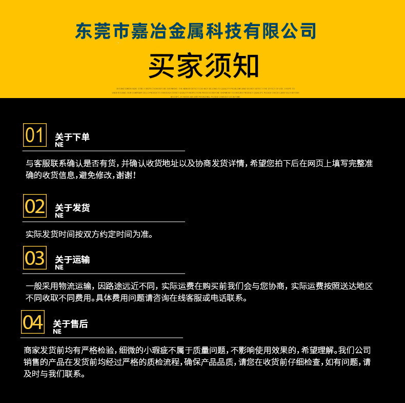 微信图片_20220307125457