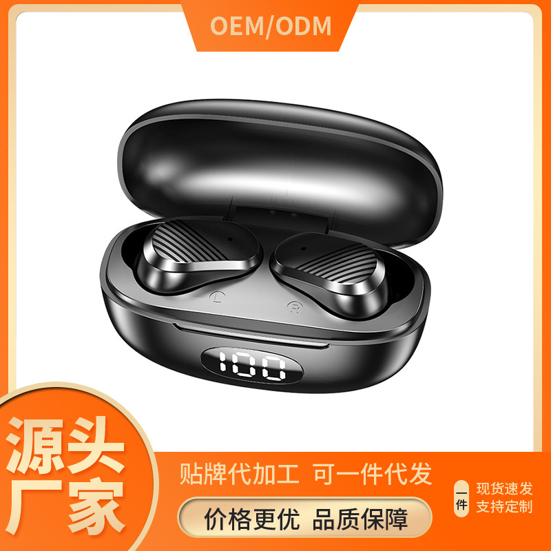 New Cross-border Private Model T2 Wireless Bluetooth Headset TWS In-ear Low Latency E-sports Game 5.3 Noise Reduction Sports