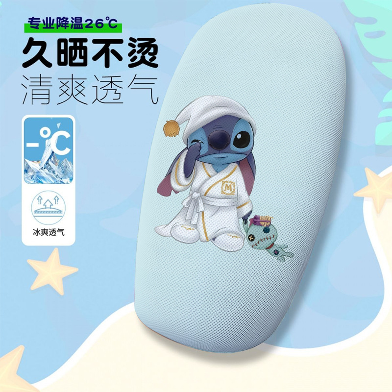 Long-Eared Monster Electric Vehicle Seat Cover, Summer Heat-Insulating and Breathable Electric Vehicle Seat Cover, Electric Vehicle Seat Cushion Cover
