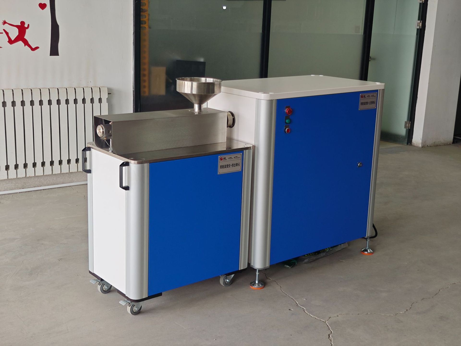 638e2c64716ca13552aeb3d5ac33c7