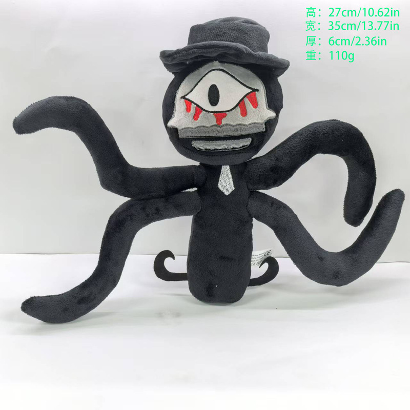 リズムボックス スプリンクルプラッシュ人形 クロスボーダー新製品 インクレディボックス ゲーム周辺ぬいぐるみ|undefined