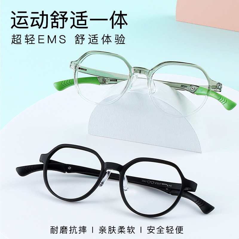 TR90兒童眼鏡架防滑兒童運動眼鏡架柔韌輕盈兒童近視眼鏡框