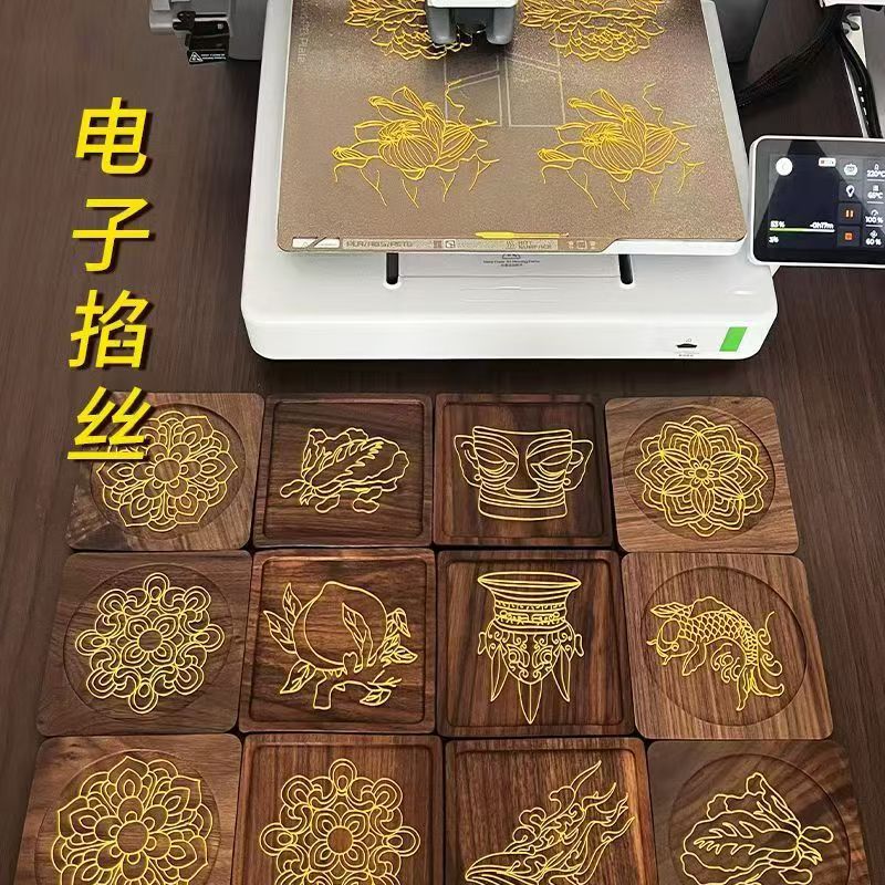 中秋节景泰蓝掐丝珐琅画手工课作业团建伴手礼电子掐丝画作半成品
