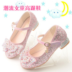 春秋新款女童小高跟皮鞋亮片鞋面蝴蝶結冰雪奇緣鞋兒童公主鞋皮鞋