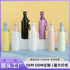 新款美式双盖小口瓶20oz带提绳易携带可乐瓶双层真空不锈钢保温杯