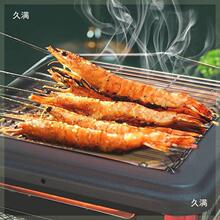 烤糍粑家用电炉烤年糕炉烤豆腐烤炉农村冬季取暖饵块机