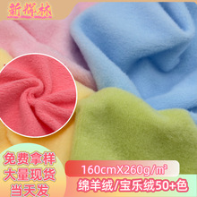�����q������� �d��q ��߷�q Ь�ķ��b�q�����l�����ֹ�DIY����