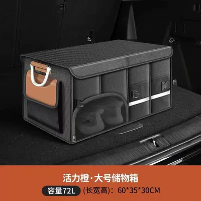 Car storage bag/box: Car Storage Box Storage - vital-orange-large-72l