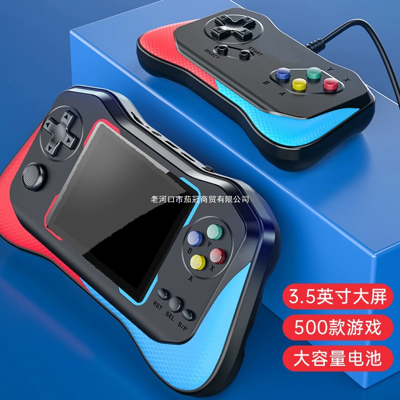 【Отличное ощущение от игры】Новая портативная игровая консоль SUP, классика детства, портативная, напрямую от производителя.