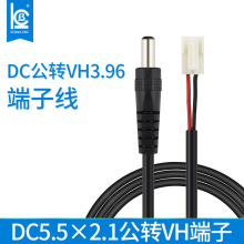 DC5.5���DVH3.96���Ӿ� �C���O���·���B�Ӿ� dc5521��vh 2p����