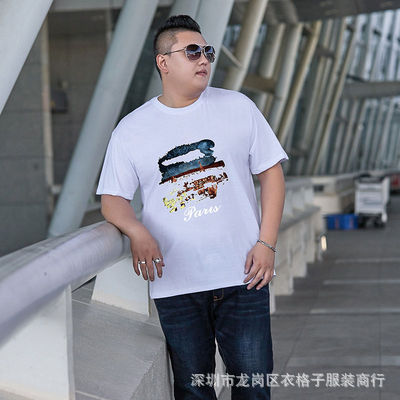 O1CN010wIJ7b1t90pIgIbBq_!!2211