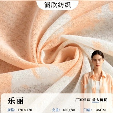 Korean women's casual shirt and shorts set for summer 2026, new artistic fashion with Lelis fabric