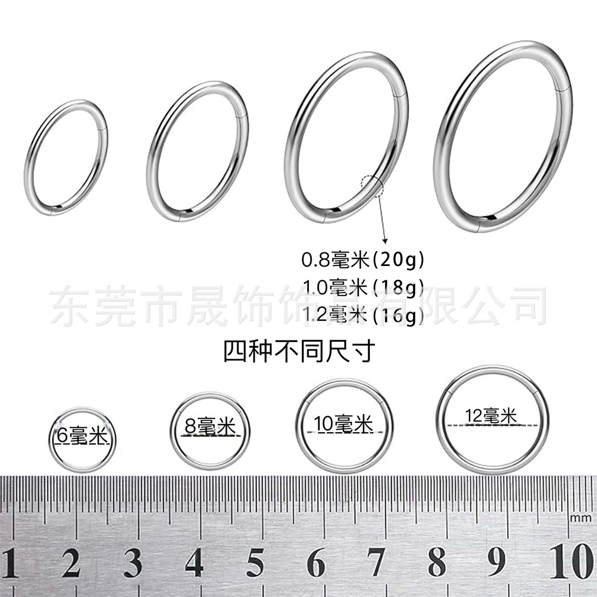 F136 Titanium 闭口圈 Helix Cartilage Stud 无缝 Ring Nose Hoop G23 Implant Grade Titanium Septum Earring Piercing Jewelry