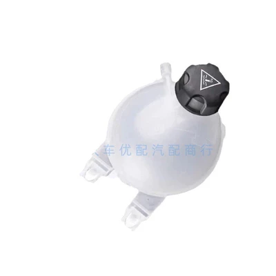 Coolant Water Tank, Soyutma sisteminin digər hissələri