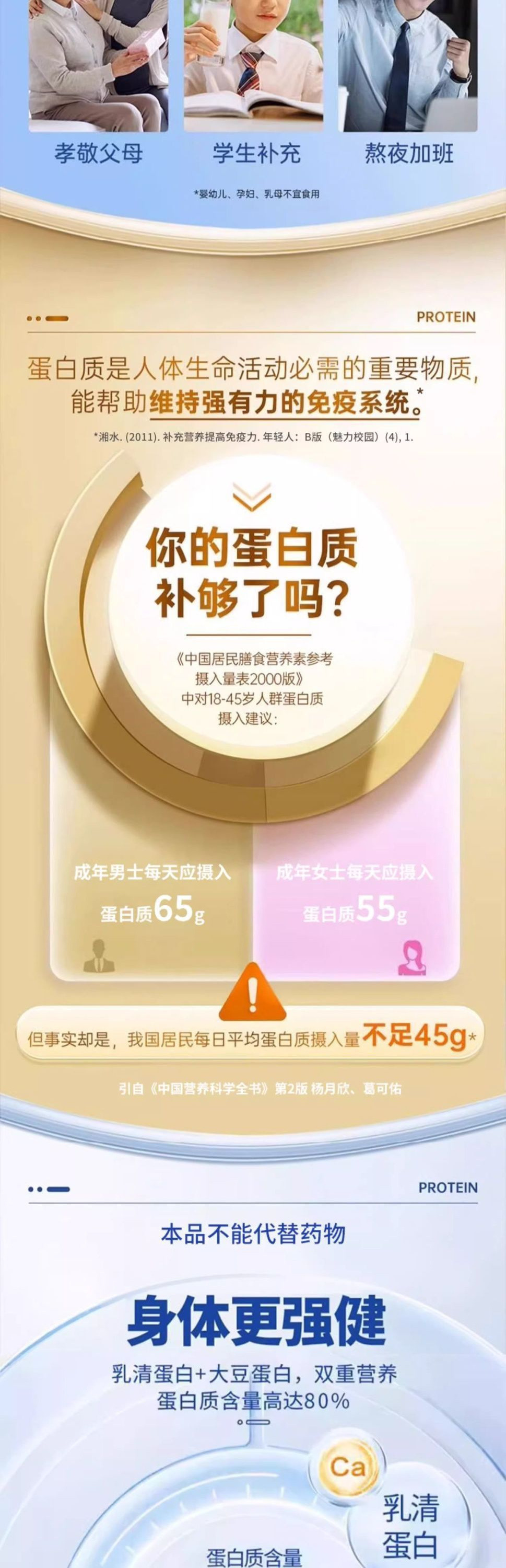 0ca14382-8e36-4df9-b660-0ae2adbc86d1.jpe