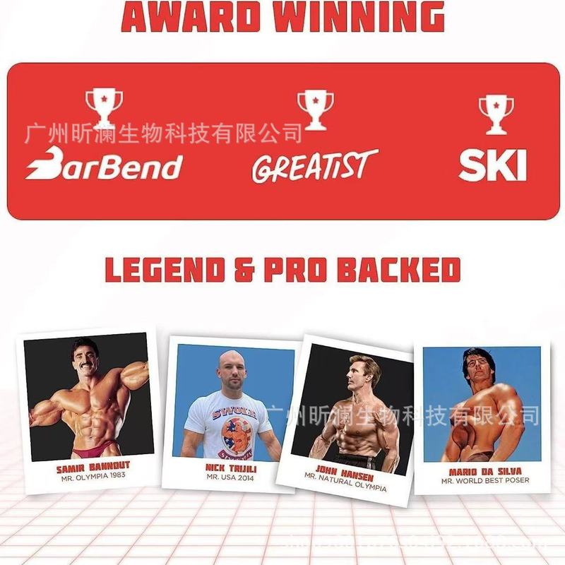亚马逊TK爆款热销 土耳其甾酮IURKESTEROKE胶囊可O E M  源头厂家|undefined