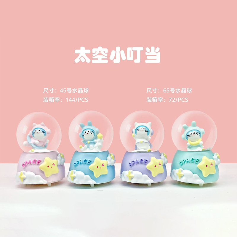 跨境圣诞节热卖礼遇圣诞水晶球创意潮玩桌面摆件书桌氛围装饰礼物|undefined
