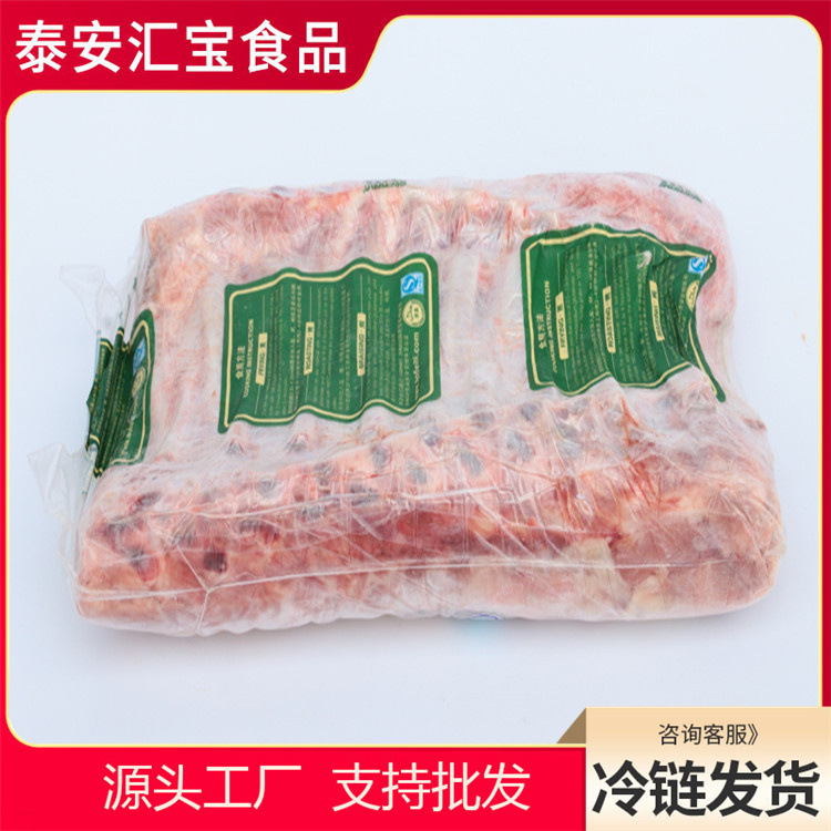 法式羊排 新鲜十二类羊排  肉嫩十二肋法排  包装售卖