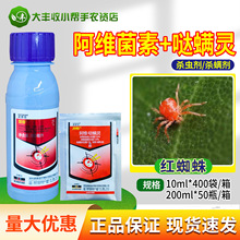 �Z�����p�� 5.6%���S����&middot;�}�\�` ���٘�t֩�뚢�\�x�rș���x��