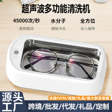 ����������ϴ�C����ϴ���R�C�Ԅ�С�����R��ϴ����������坍�x