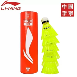 羽毛球拍;羽毛球服;羽毛球网球线