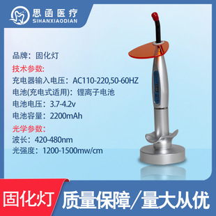 ����LED��̻��C��ɫɏ��������ǻ��̻������̻��C���X��֬����