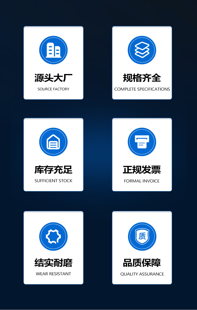 详情_02.jpg