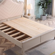 生态通用实木硬折叠宿舍铺板床板垫片整块1.51.8米硬板 杉木床板