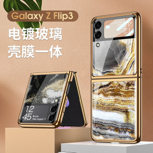 �m�������zflip3�֙C�������僲��L䓻����������w��Ĥһ�w�⚤