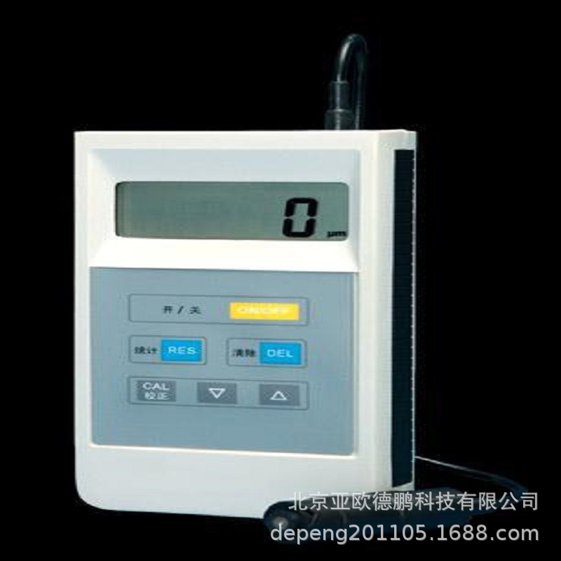 亚欧 电涡流式测厚仪/测厚仪DPHCC-25